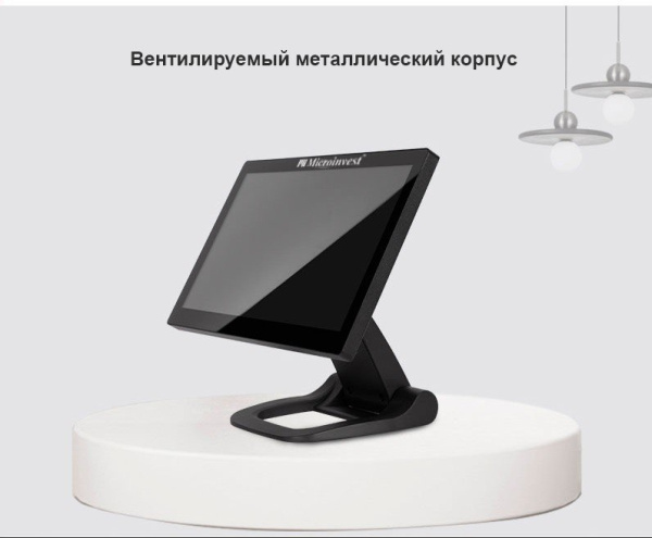 15.6" Q2 Folding Метал (i3/8Gb/128SSD) Сенсор CPU i3 3227U 1,9GHz/8Gb ОЗУ/128GB SSD/6 USB/1хRS232